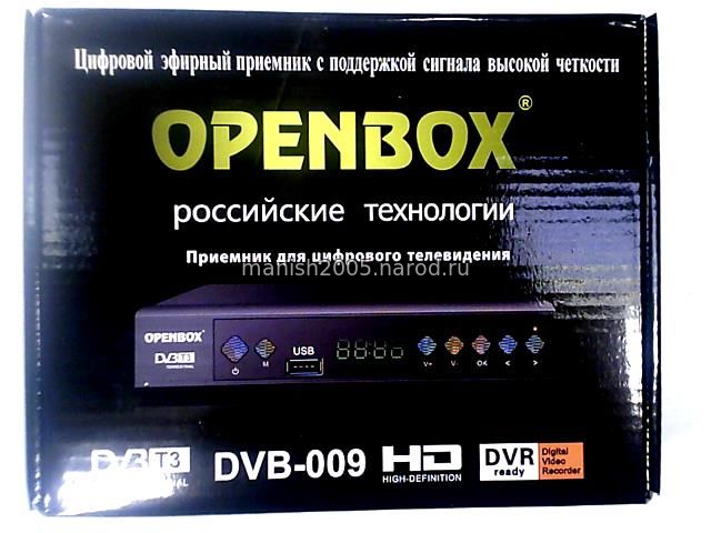 Как подключить приставку openbox gold Перейти на страницу с картинкой