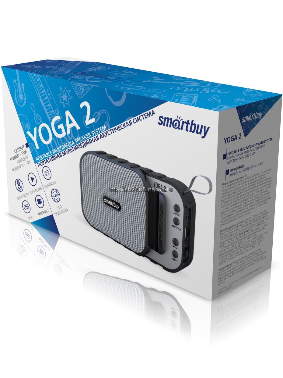 Активная акустика Smartbuy SBS-5040 Yoga 2 черная (5 Вт, Bluetooth, MP3, FM)